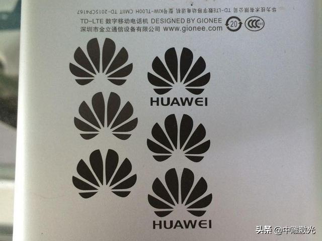 打標(biāo)機(jī)功率(激光打標(biāo)機(jī)多少錢(qián)一臺(tái)) 第6張